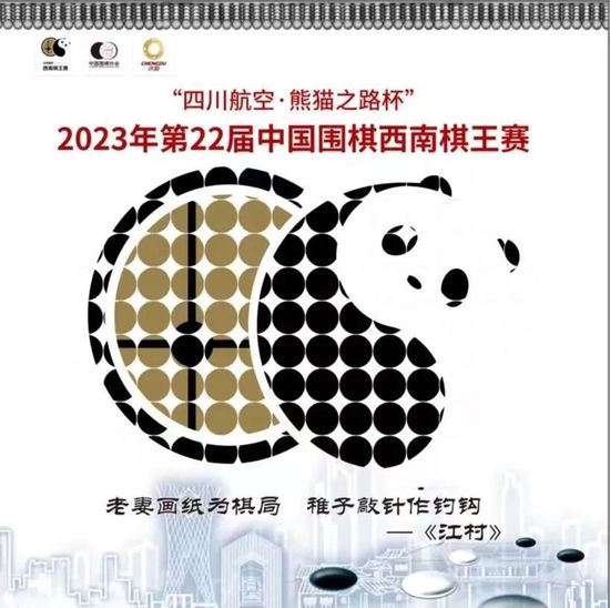 ——萨卡在比赛中更具侵略性了这也是一种不同的优势，他可以打进一些并不漂亮的进球，并能参与到可以为队友带来优势的行动中，就像在伯恩利那场比赛里，他为特罗萨德送的头球助攻那样。